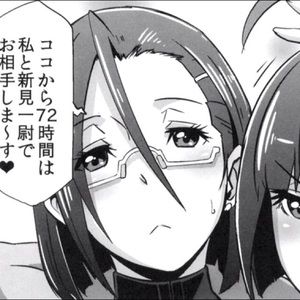 Meet your Posher, Kevin