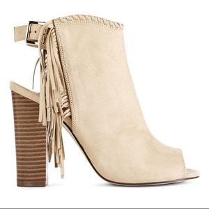 Faux suede fringe booties
