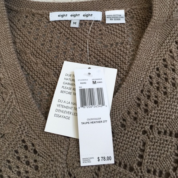 Crocheted taupe heather poncho - Picture 2 of 2