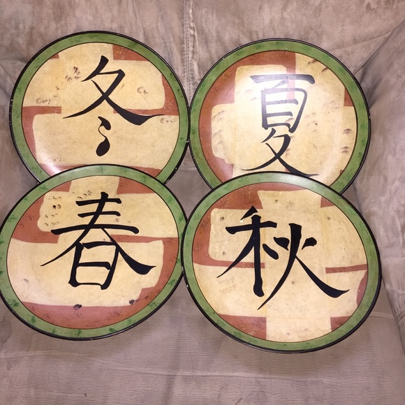 Set of 4 better homes and garden collection