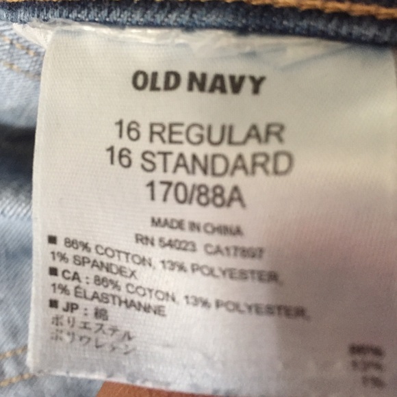Old Navy the Flirt Blue jeans . - Picture 4 of 4
