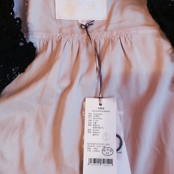 Lace jacket - Picture 3 of 4