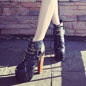 🌟Jeffrey Campbell Booties 💖