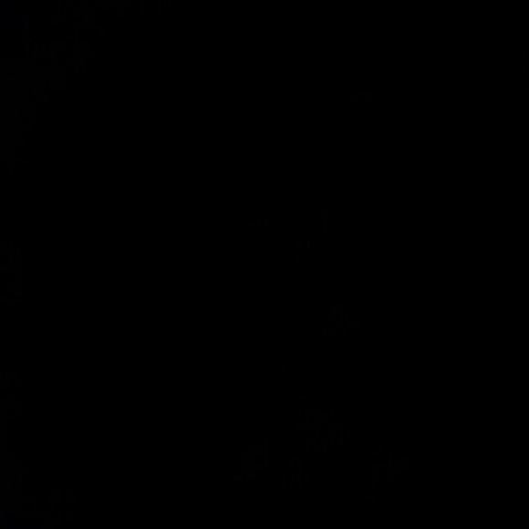 Meet your Posher, Debbie - Picture 1 of 1