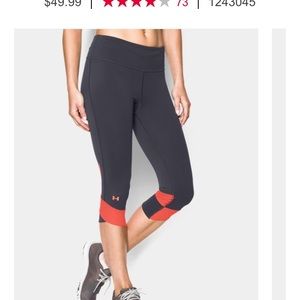 Under armour capris