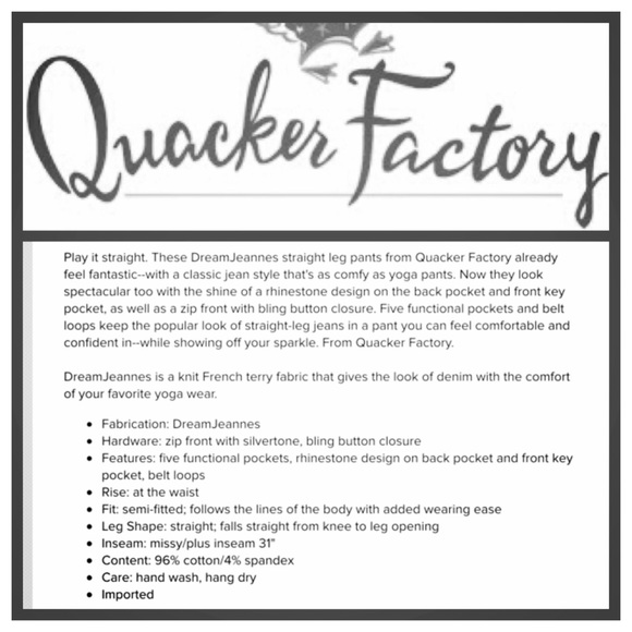 Quacker Factory ~ Dream Jeanne's - Picture 2 of 3
