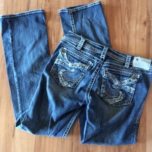 Silver Suki. Price reduced 20%!!!!