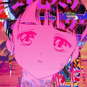 BUNDLE FOR TWEEKY510