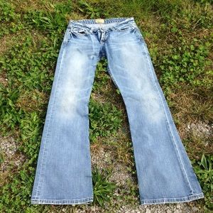 ⚡️Flash Sale⚡️BKE Star 20 Stretch Boot Cut Jeans