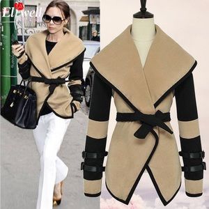 🆕 Tan Black Faux Leather Belted Wrap Jacket