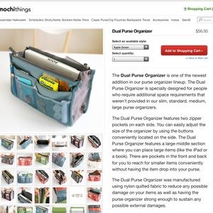 Sky blue purse organizer