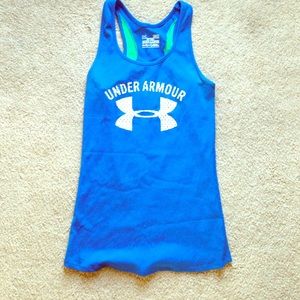 Under armor tank