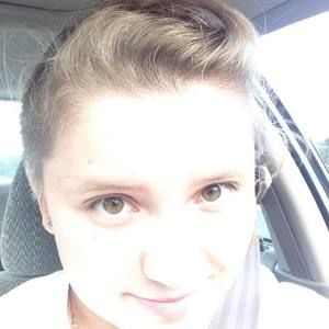 Meet your Posher, Gabi