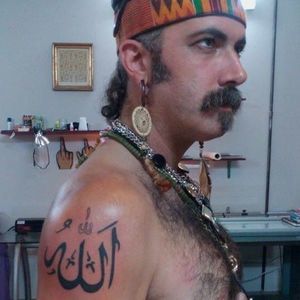 Meet your Posher, Omar