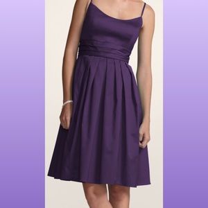 David's Bridal Dress