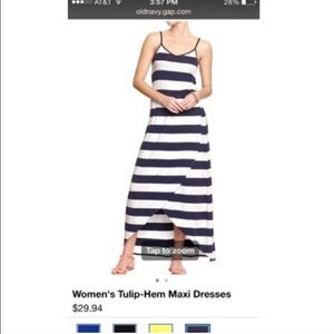 Old Navy Tulip Hem Maxi Dress