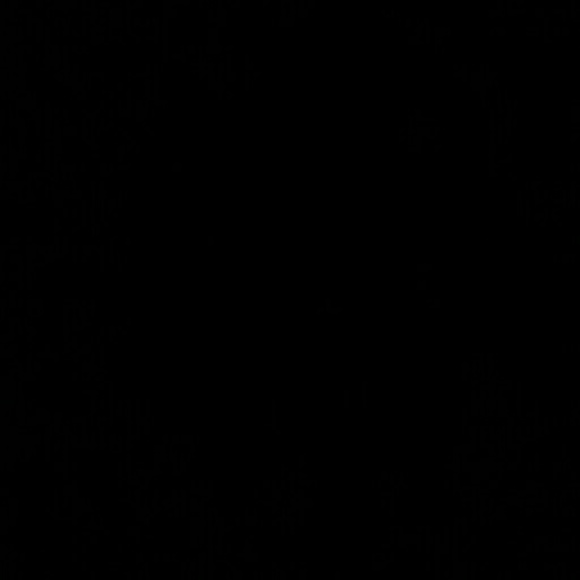 Meet your Posher, Stephanie - Picture 1 of 1