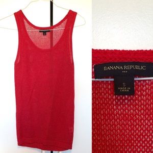 🚫SOLD🚫 Banana Republic Knit Tank