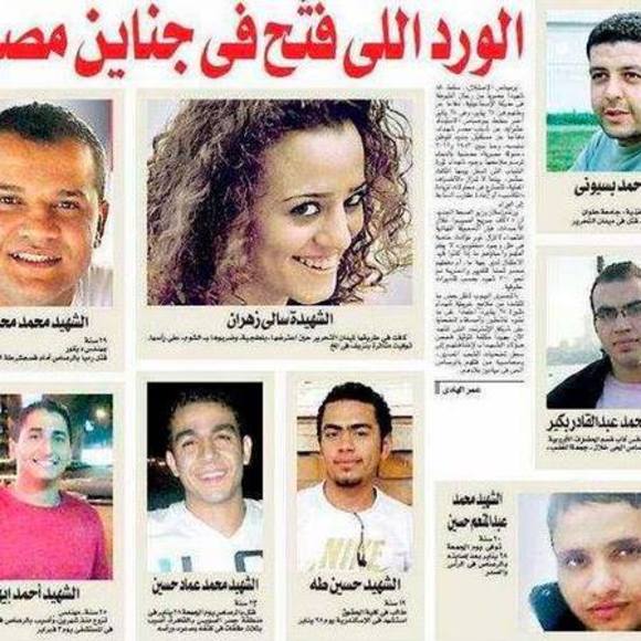 Meet your Posher, Sayed - Picture 1 of 1