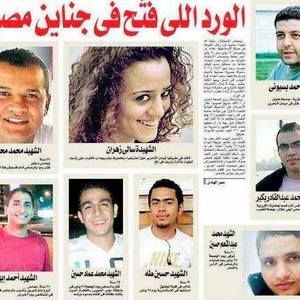 Meet your Posher, Sayed