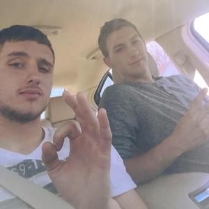 Meet your Posher, Cody