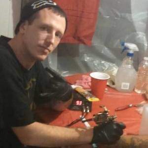 Meet your Posher, Jason