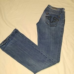Express Rerock jeans