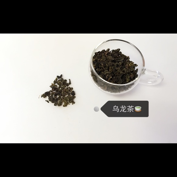 "Black Dragon " tea