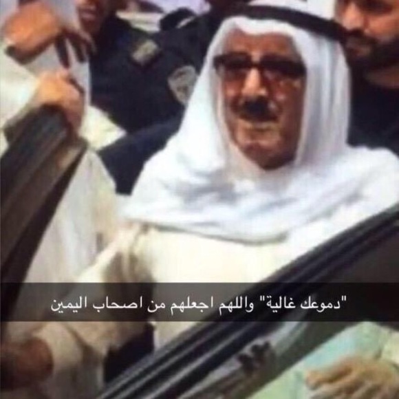 Meet your Posher, ضاري