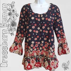Dressbarn top