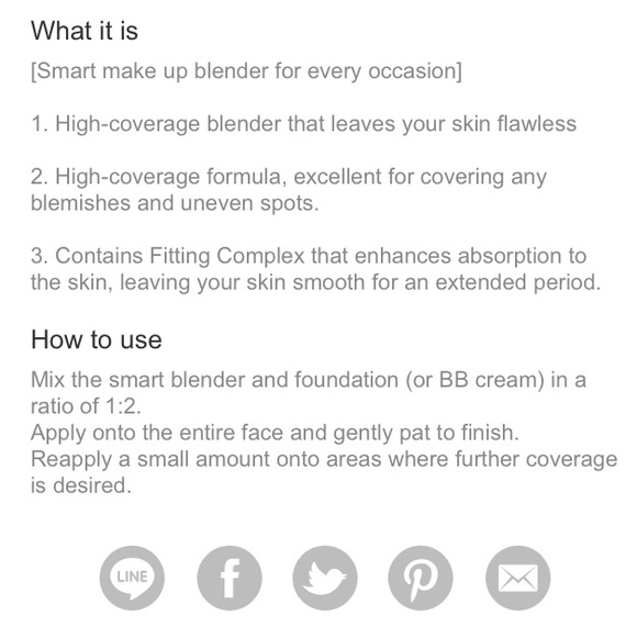 🔹SOLD🔹Innisfree Smart Make-up Blender - Picture 4 of 4