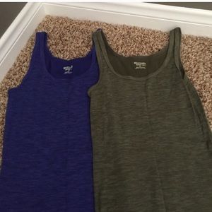 Must be bought by Wednesday