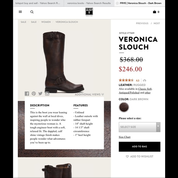 Distressed Frye brown leather Veronica boots