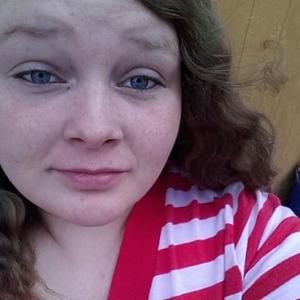 Meet your Posher, Emalee