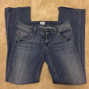 💕Hudson Jeans!
