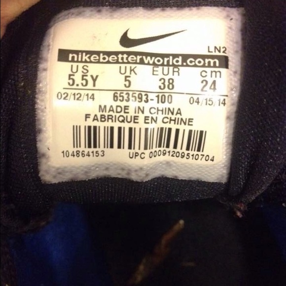 Kobes . - Picture 3 of 3