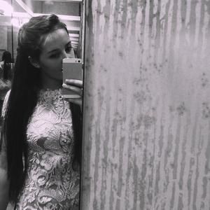 Meet your Posher, Kelsie