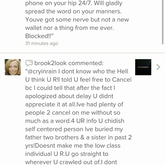 NFS - Picture 4 of 4