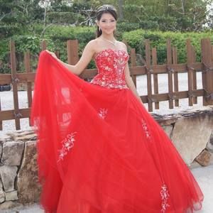 Meet your Posher, Jade