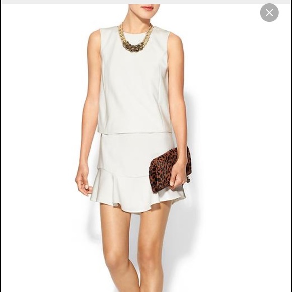 BCBG MaxAzria white dress