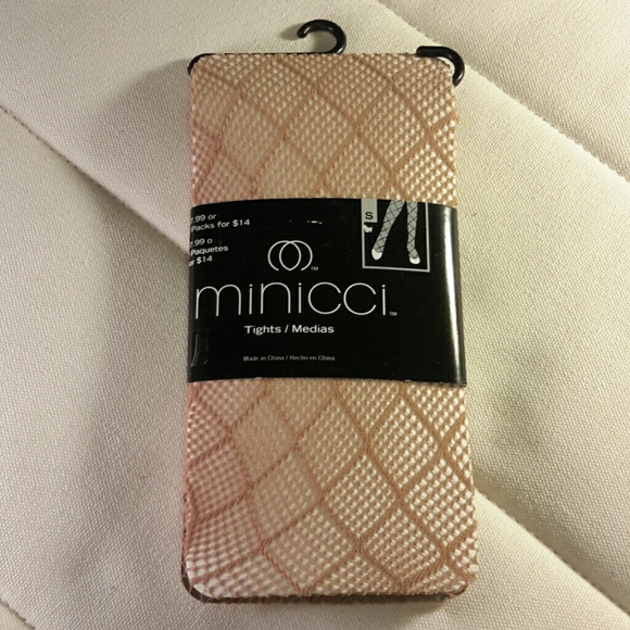 Fishnet Tights- Nude/ Tan