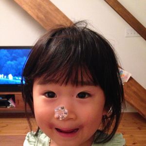 Meet your Posher, Mina