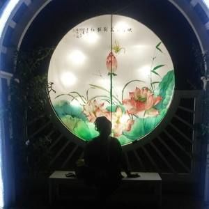 Meet your Posher, Kaye