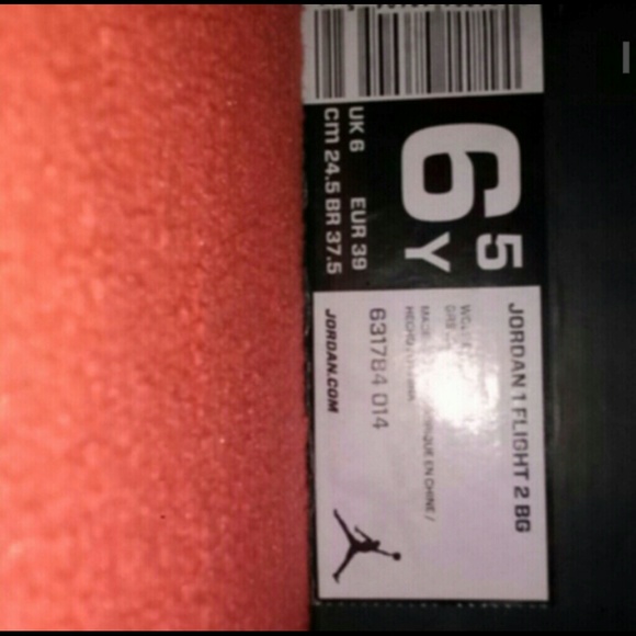 Jordan Flights - Picture 3 of 4