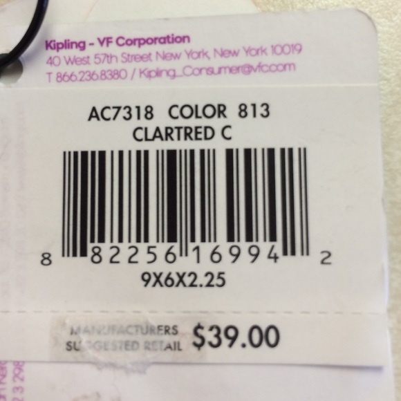 Kipling - Picture 2 of 3