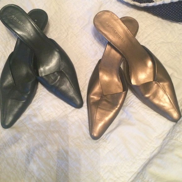 💟 BUNDLE OF SUPER CUTE SLIP ON MULES💟