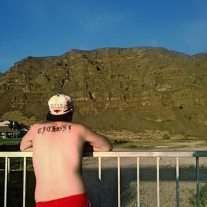 Meet your Posher, Jerron