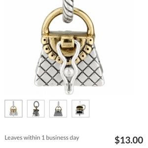 ABC Vintage Bag Charm