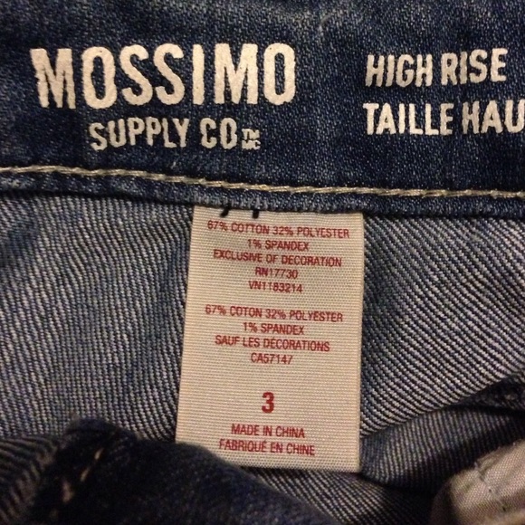 High waisted shorts - Picture 2 of 3