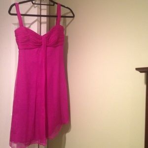 Amsale bridesmaid dress